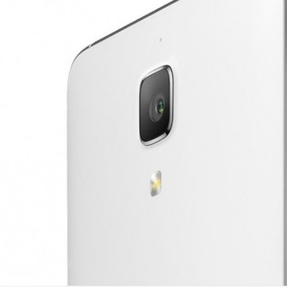 Смартфон Xiaomi Mi4 2/16Gb White Украинская версия